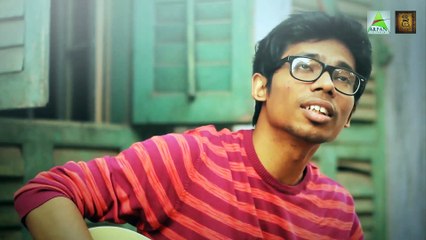 Megh Pakhi: A Nostalgic Journey Through Memories 🎶