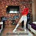 رقص زیبا دختر ایرانی 2019