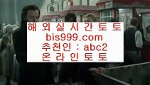 ✅씨오디호텔✅    라이브스코어- ( →【 asta999.com  ☆ 코드>>0007 ☆ 】←) - 실제토토사이트 삼삼토토 실시간토토    ✅씨오디호텔✅