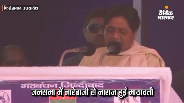 मायावती ने दी सपाइयों को नसीहत, कहा- बसपा कार्यकर्ताओं से सीखें अनुशासन