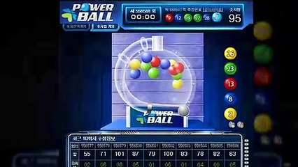 파워볼오토배팅 ￥ (텔레그램) : GDPW1