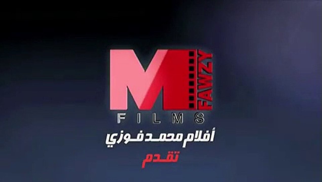 برومو مسلسل (السر)