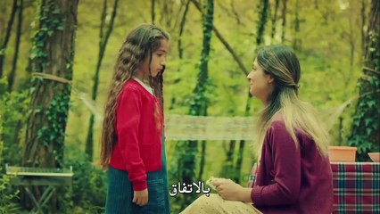 عروس اسطنبول - الموسم الثالث - الحلقة 28 - القسم الثاني