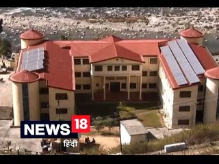 अग्निशमन पखवाड़े का समापन, कलेक्ट्रेट में लगे हैं एक्सापायर्ड फायर सिलेंडर