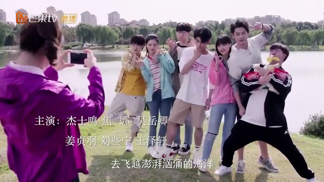 Phim Xin Chào Người Bạn Phản Biện Tập 1 Việt Sub | Phim Trung Quốc | Thể loại : Hài Hước , tâm lý , tình cảm | Diễn Viên :Phan Hựu Thành, Lâm Hân Nghị, Kiệt Sĩ Minh ,Tiêu Na, Ngô Nhạc Khanh, Đỗ Song Vũ