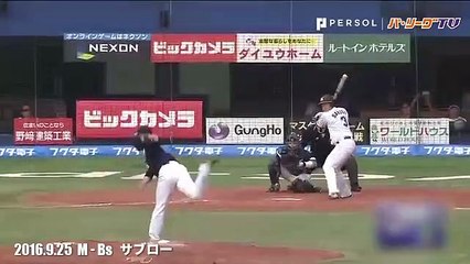 【ハンカチ必須】パ・リーグ引退選手の最後の勇姿まとめ