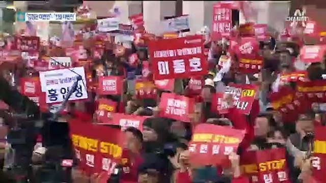 황교안 “대통령, 김정은 대변인”…민주당 “한국당, 친일 대변인”