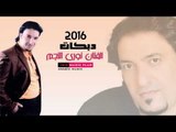حصريآ دبكات 2019 الفنان نوري النجم