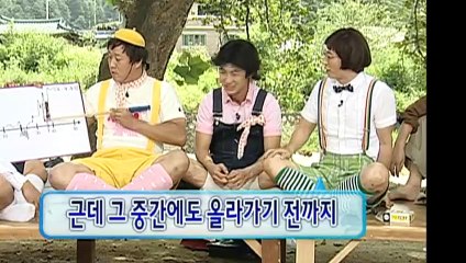 통영출장안마 -후불100%ョØ7Øp7575aØØ54｛카톡RD654}통영전지역출장마사지샵통영출장lj안마lj통영출장안마통영마사지황형ぁあぃ