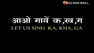 hindi Varnamala Geet Hindi Alphabet Song