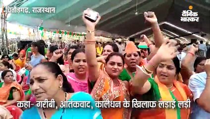मोदी ने सरकार के एक दिन का दिया हिसाब