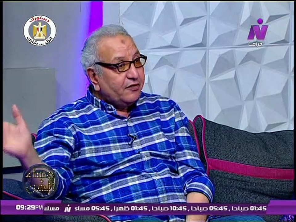 الكاتب الصحفى سمير الجمل فى مساء الفن _