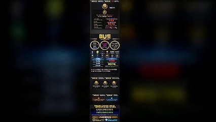 스포츠단톡방  마카오팀【톡: maka222】‍ 스포츠 단톡방 1위