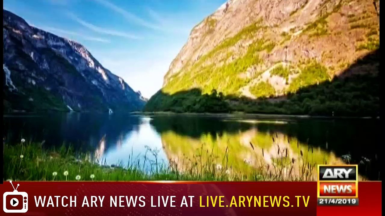 Amazing Dunya | ARYNews | 21 April 2019
