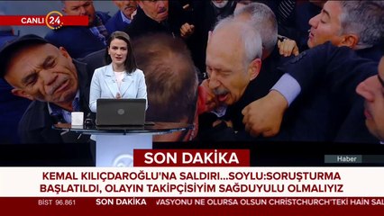 Bakan Akar Kılıçdaroğlu'nun yanında