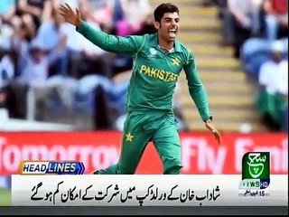 Bulletin 12 pm 21 April 2019 Suchtv