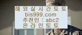 오승환경기중계  ど  pc토토    [ https://www.hasjinju.com ]  슈퍼토토 실제토토사이트 온라인토토사이트추천 온라인토토토토추천 토토실제토토사이트 토토  ど  오승환경기중계