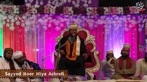 Hazrat Sayyed Jaam Zinda Peer Aur Kalam E Raza By Sayyed Noor Miya Ashrafi Sahab Balotra