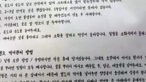 경주출장안마 -후불100%ョØ7Øq5222w78Ø2｛카톡114114｝경주전지역출장마사지샵경주출장lj안마lj경주출장안마경주마사지황형おかが