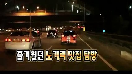 여수출장안마 -후불100%ョØ7Øj7575rØØ54｛카톡CC6969｝여수전지역출장마사지샵여수출장lj안마lj여수출장안마여수마사지황형≫√▼