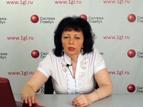 Обособленное подразделение. Создание, учёт, налоги. 14. Транспортный налог