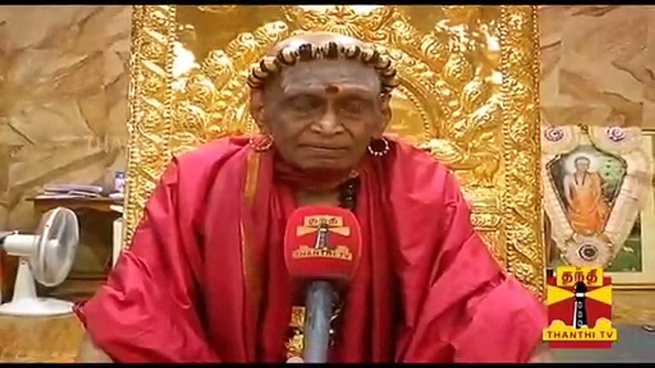 "இலங்கை குண்டுவெடிப்பு சம்பவம் மிகுந்த மன வேதனை...