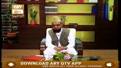 Rah -e-Hidayat - 21st April 2019 - ARY Qtv