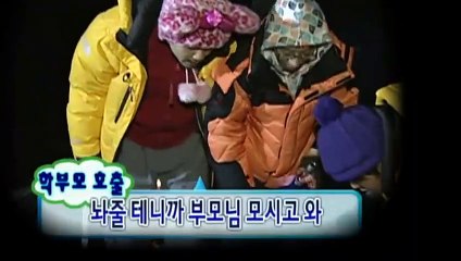 군위출장안마 -후불100%ョØ7Ød7333w9649｛카톡VV23｝군위전지역출장마사지샵군위출장lj안마lj군위출장안마군위마사지황형στυ