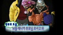 군위출장안마 -후불100%ョØ7Ød7333w9649｛카톡VV23｝군위전지역출장마사지샵군위출장lj안마lj군위출장안마군위마사지황형στυ