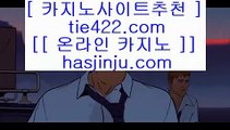 ✅와와게임✅    먹튀검증     {{  jasjinju.blogspot.com }}  카지노사이트|바카라사이트|온라인카지노|마이다스카지노    ✅와와게임✅