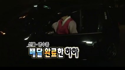 용산출장안마 -후불100%ョØ7Øg5222w6739｛카톡ZZ67｝용산전지역출장마사지샵용산출장lj안마lj용산출장안마용산마사지황형∑⇒∃