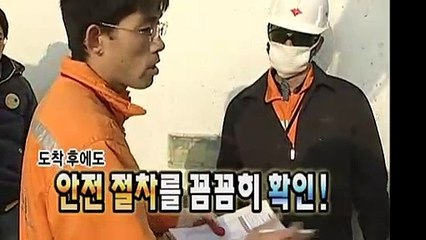 금정출장안마 -후불100%ョØ7Øg7733w9649｛카톡XPF889｝금정전지역출장마사지샵금정출장lj안마lj금정출장안마금정마사지황형Å∑