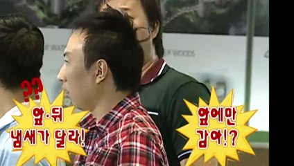 구리출장안마 -후불100%ョØ7Øn8782v38ØØ｛카톡FFFKKK｝구리전지역출장마사지샵구리출장lj안마lj구리출장안마구리마사지황형ェエォ