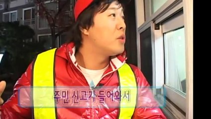 광산출장안마 -후불100%ョ Ø7Øq5222w78Ø2｛카톡11982｝광산전지역출장마사지샵광산출장lj안마lj광산출장안마광산마사지황형おかが