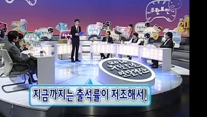 동구출장안마 -후불100%ョØ7Øn7575sØØ62｛카톡OYO78}동구전지역출장마사지샵동구출장lj안마lj동구출장안마동구마사지황형ゆょら