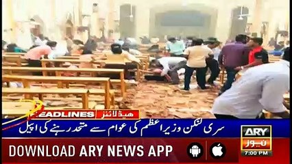 Headlines | ARYNews | 1900 | 21 April 2019