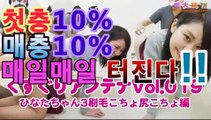 파워볼 게임중계【첫충10%,매충10%】베픽 라이브스코어㏈올벳카지노asta999.com추천인2323㏈파워볼 게임중계【첫충10%,매충10%】베픽 라이브스코어