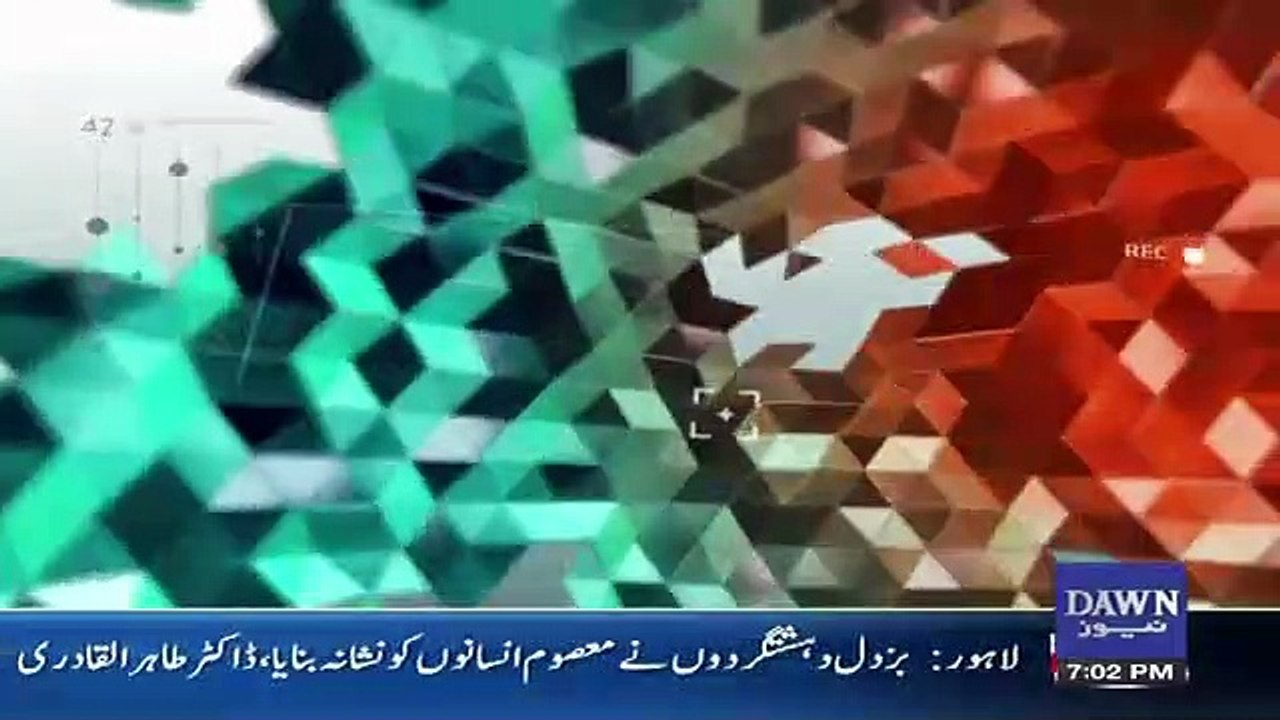 Dawn Special – 21st April 2019