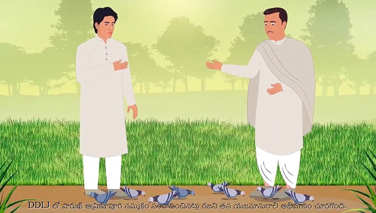 మహిళా గూఢ చారిణి రజని పండిట్ పనిమనిషి వేషంలో ఒక డబుల్ మర్డర్ కేసును ఎలా పరిష్కరించింది- vvsweb.com