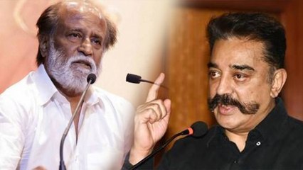 இலங்கை சம்பவம்: ரஜினி, கமல் கருத்து