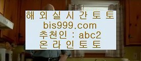 인터넷포커    ✅온라인토토-(^※【 asta999.com  ☆ 코드>>0007 ☆ 】※^)- 실시간토토 온라인토토ぼ인터넷토토ぷ토토사이트づ라이브스코어✅    인터넷포커