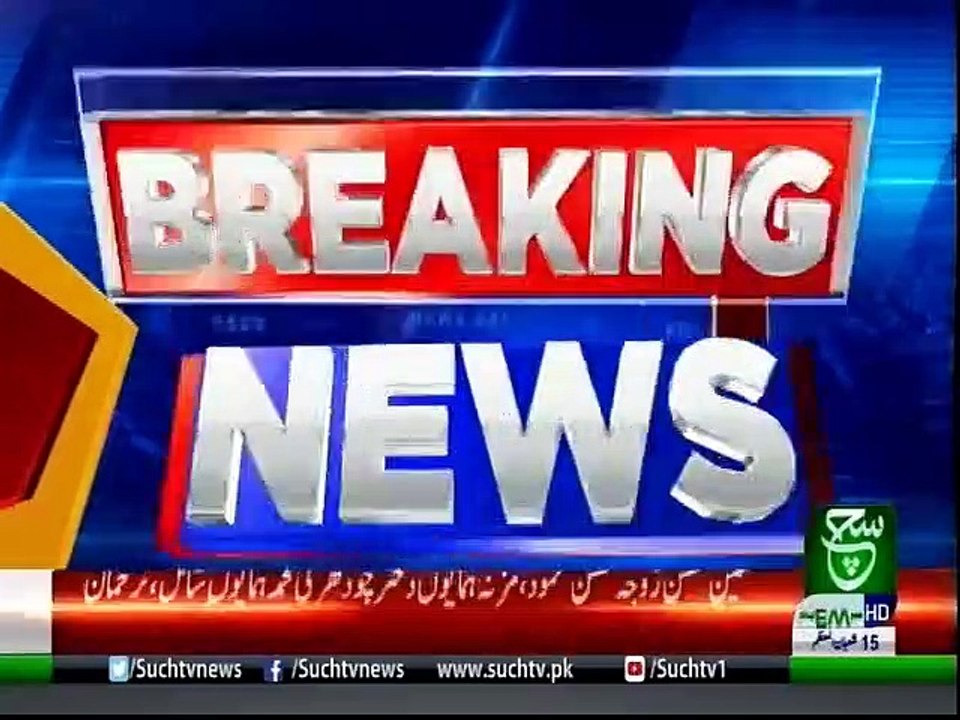 Bulletin 06pm 21 April 2019 Suchtv