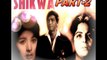 Pakistani Film Shikw Released date: Friday, 5 April 1963 An outstandig performance by Sabiha Khanum in young-to-old role..Part (2)