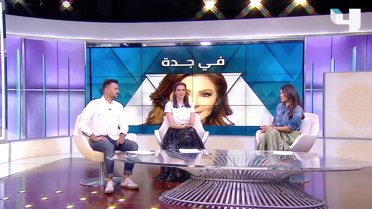 #MBCTrending - اليسا تعبر عن حبها لجمهور السعودية