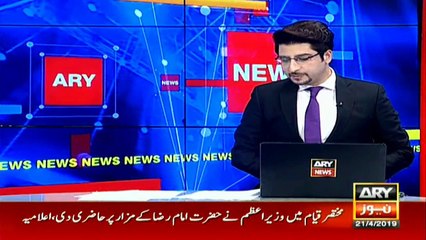 آئی ایس پی آر جھوٹی خبر پر بزنس ریکارڈر اخبار کو نوٹس