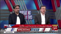 What Is Chaudhary Nisar Going To Do.. Moeed Pirzada Response