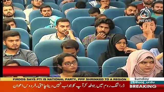 Sawal Hai Pakistan Ka – 21st April 2019