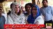 Zurtaj Gull Statement About PM Imran khan Today | Ary News Headlines