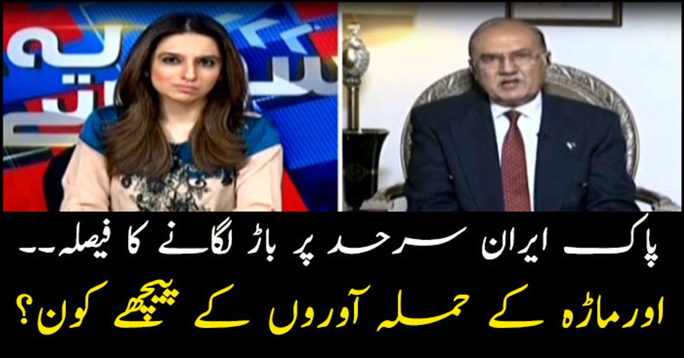 Who is behind the attackers of Ormara?
