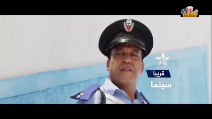 HD مجموعة جديدة من " الأفلام المغربية " لشهر رمضان 2019